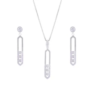 نیم ست نقره زنانه مدل مستطیل کد M1200s