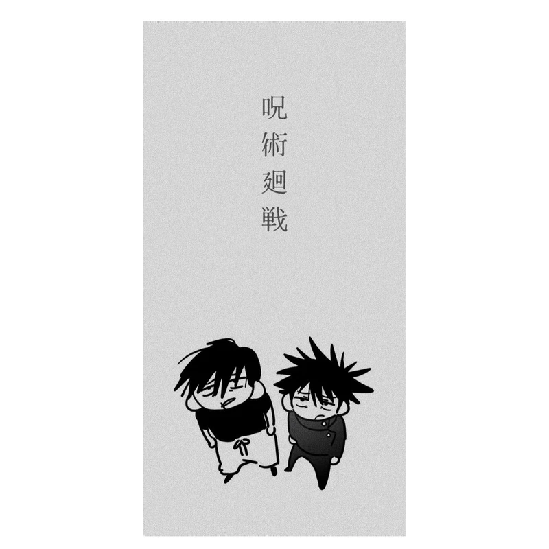 استیکر لپ تاپ و موبایل مدل انیمه طرح جوجوتسو کایسن توجی فوشیگورو Jujutsu Kaisen Toji Fushiguro کد 452