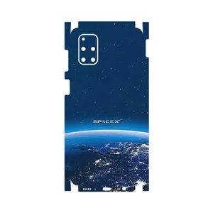 MAHOOT Space X-FullSkin Cover Sticker for Samsung Galaxy M51