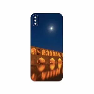 MAHOOT Si-O-Se-Pol Cover Sticker for Dox Botlex 2