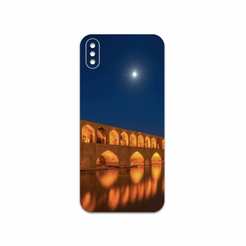 برچسب پوششی ماهوت مدل Si-O-Se-Pol مناسب برای گوشی موبایل داکس Botlex 2