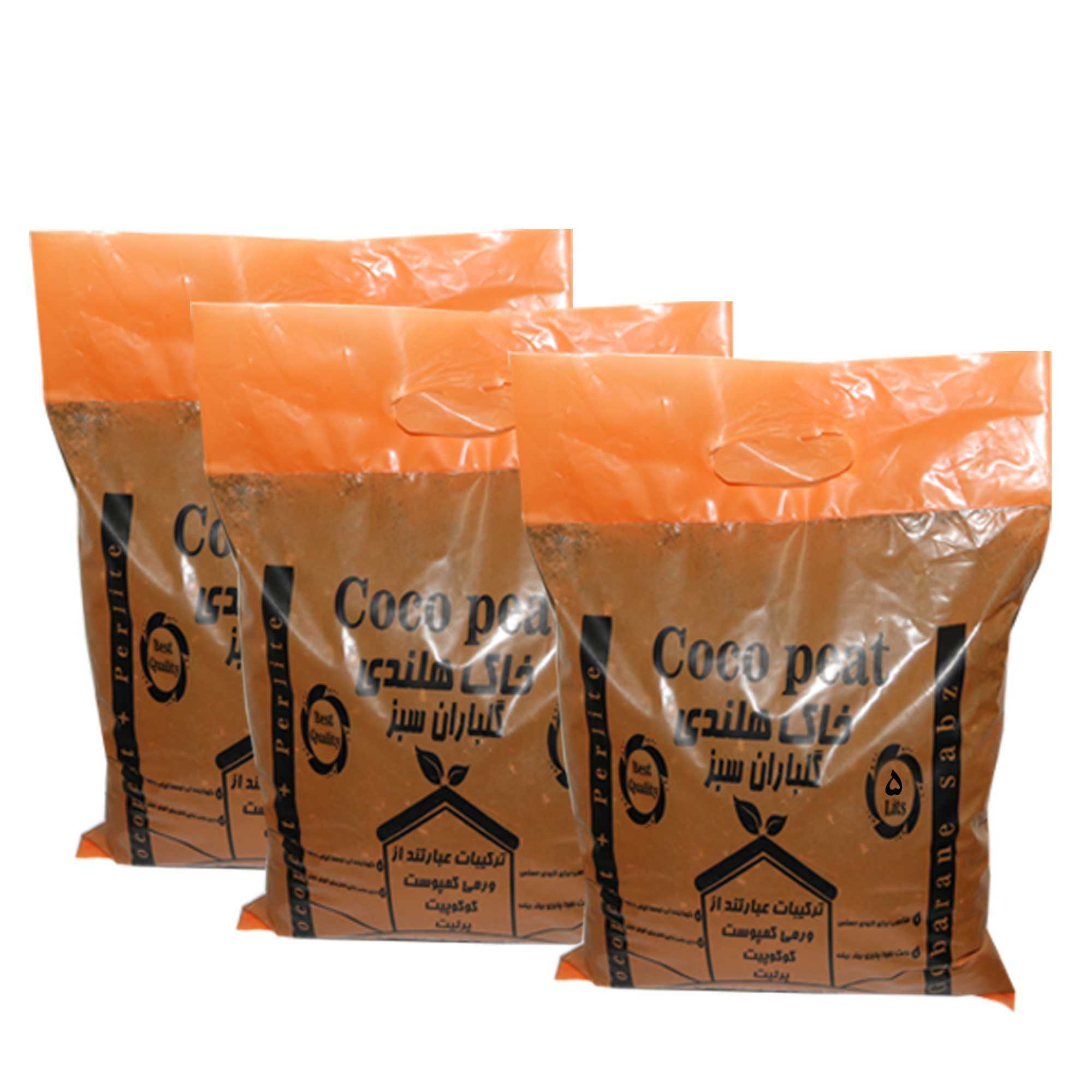 خاک هلندی گلباران سبز گیلان  مدل KHH  حجم5 لیتر بسته 3 عددی