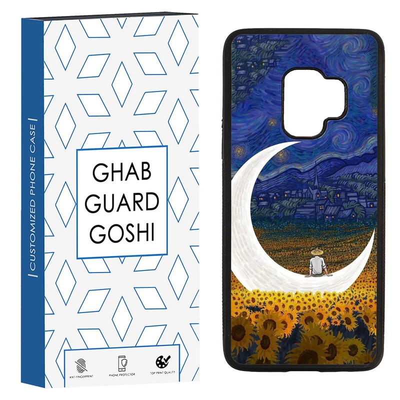 کاور قاب گارد گوشی طرح مردانه کد  TPU-029 مناسب برای گوشی موبایل سامسونگ Galaxy S9