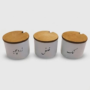 بانکه مدل سرامیکی طرح نمک و فلفل مجموعه 3 عددی