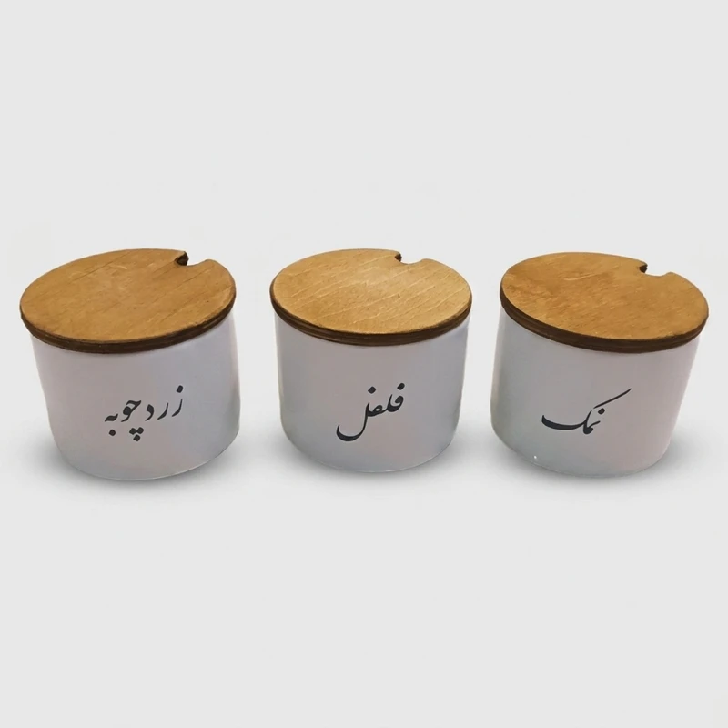 بانکه مدل سرامیکی طرح نمک و فلفل مجموعه 3 عددی