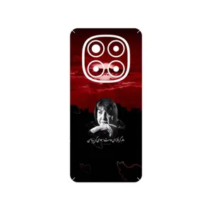MAHOOT Simin Behbehani Cover Sticker for Xiaomi Redmi Note 14 Pro 5G