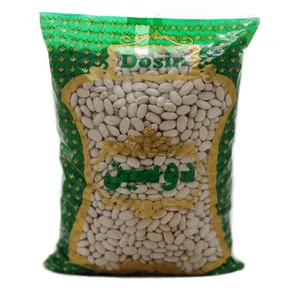 لوبیا سفید دوسین - 900 گرم