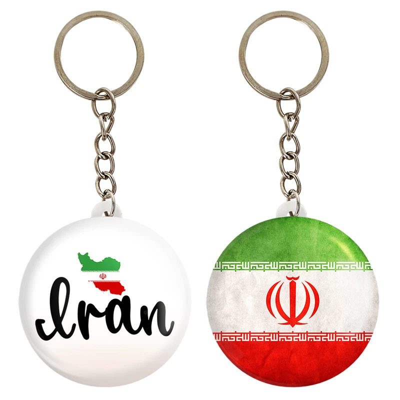 جاکلیدی خندالو مدل پرچم ایران کد 2050320501 مجموعه 2 عددی