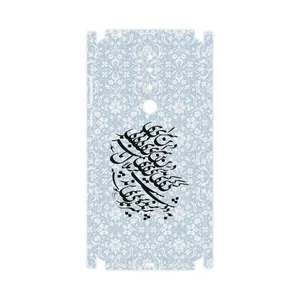 MAHOOT Nastaliq-4-FullSkin Cover Sticker for Nokia 3.1 Plus