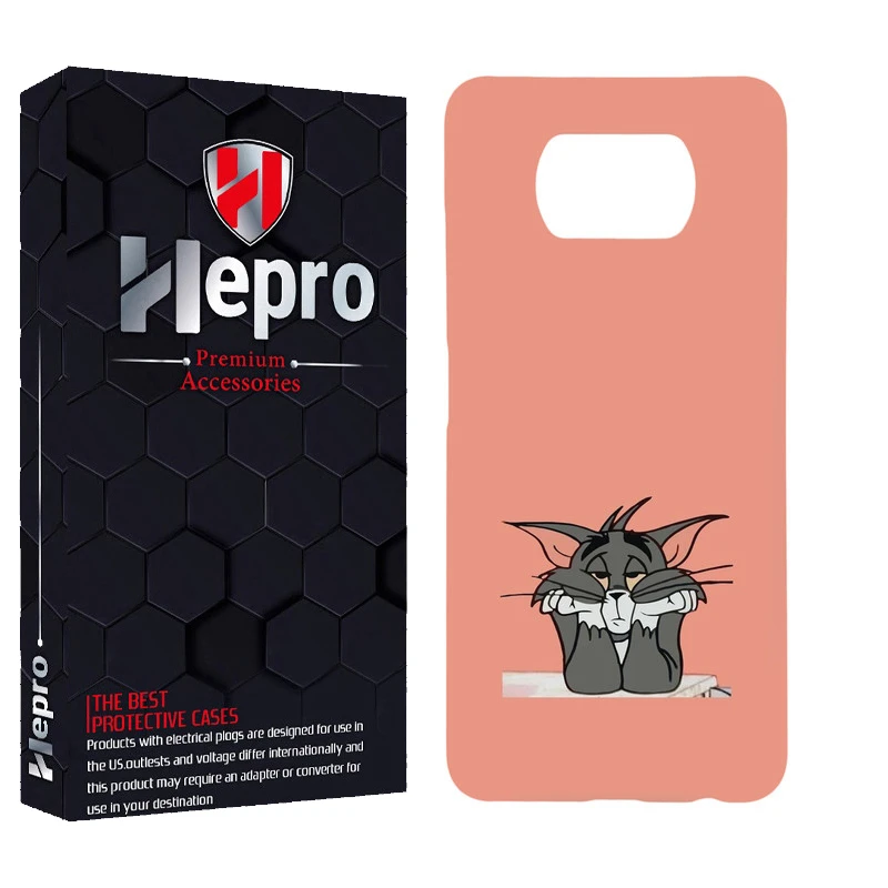 کاور هپرو مدل MC مناسب برای گوشی موبایل شیائومی POCO X3 / X3 PRO / X3 NFC