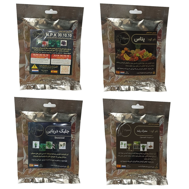 کود سبزینگی و تقویت ساقه 10-10-30 و پتاس و جلبک دریایی و هیومیک اسید مدل raw material وزن 200 گرم