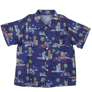 پیراهن پسرانه مدل S046