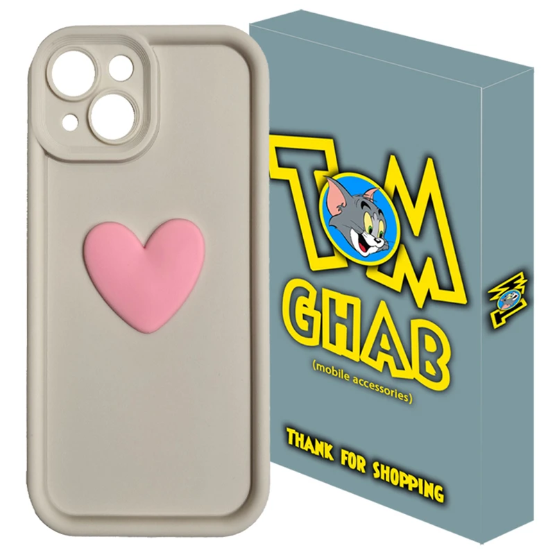 کاور تام قاب مدل سولید1 Heart مناسب برای گوشی موبایل اپل iPhone 15