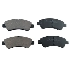 لنت ترمز جلو پی اچ سی والئو مدل BP6003 مناسب برای پژو 206