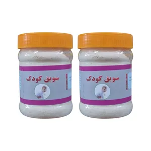 سویق کودک - ۲۵۰ گرم بسته دو عددی