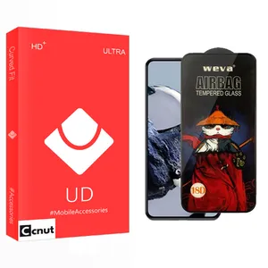 Coconut UD Screen Protector For Xiaomi 12T Pro