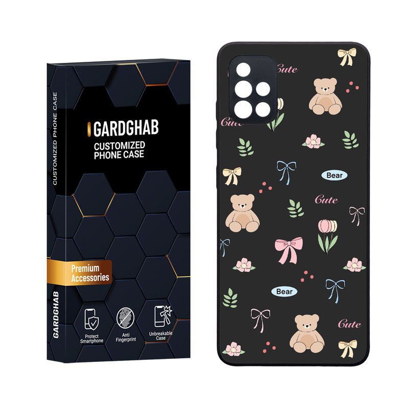 کاور گارد قاب مدل دورژله ای فانتزی مناسب برای گوشی موبایل سامسونگ Galaxy A51