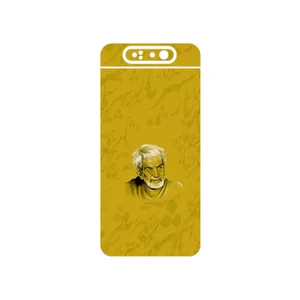MAHOOT MohammadHossein Shahriar Cover Sticker for Samsung Galaxy A80