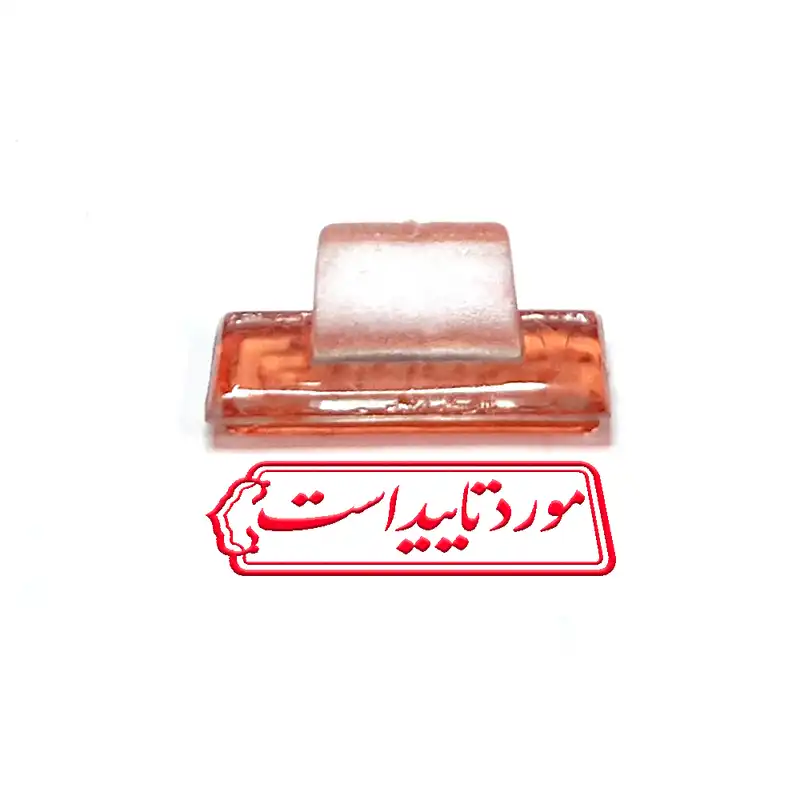مهر مدل مورد تایید است کد J-03