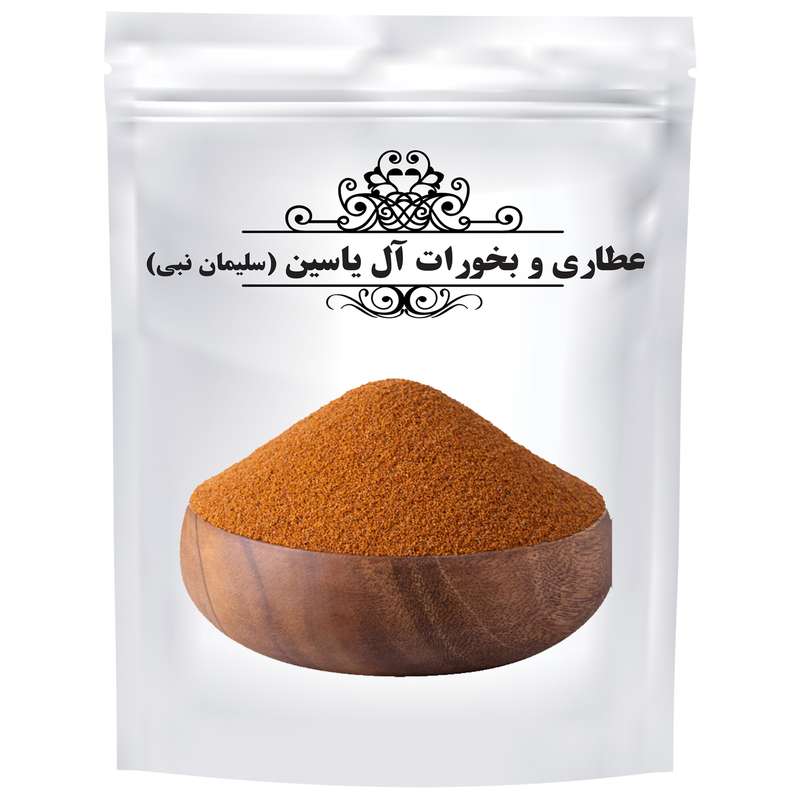 خاکشیر سرت شده -75 گرم