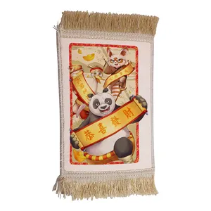 فرش ماشینی دیوارکوب مدل پاندا کونگ فو کار کد 59