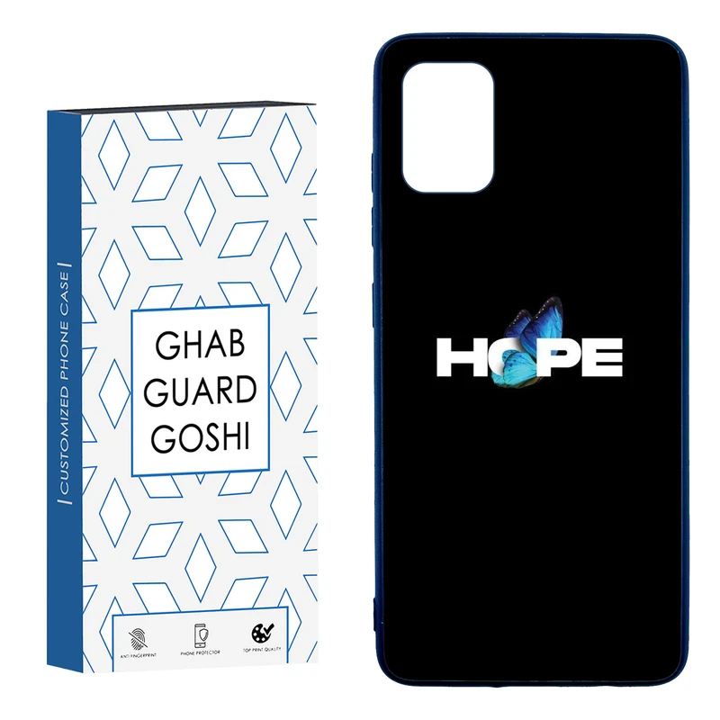 کاور قاب گارد گوشی طرح hope کد TPU-292 مناسب برای گوشی موبایل سامسونگ  Galaxy A51