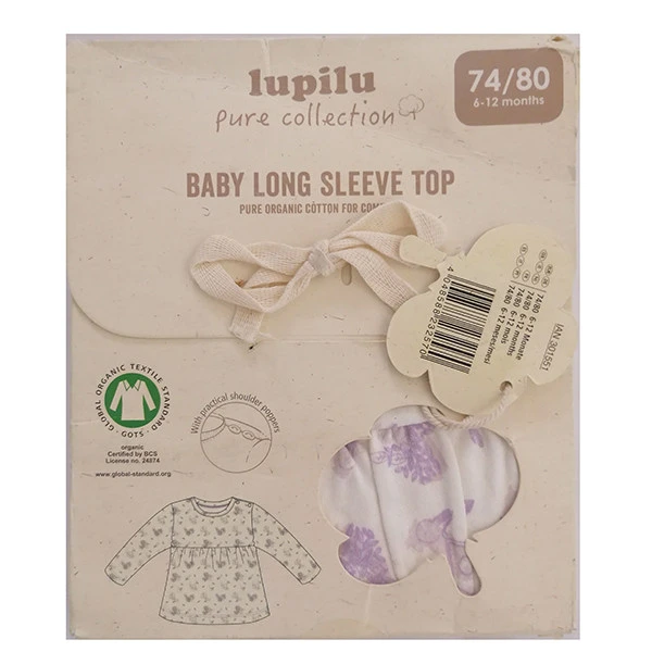 عکس شماره 4 : تی شرت آستین بلند نوزادی لوپیلو مدل نخی کد 7941640