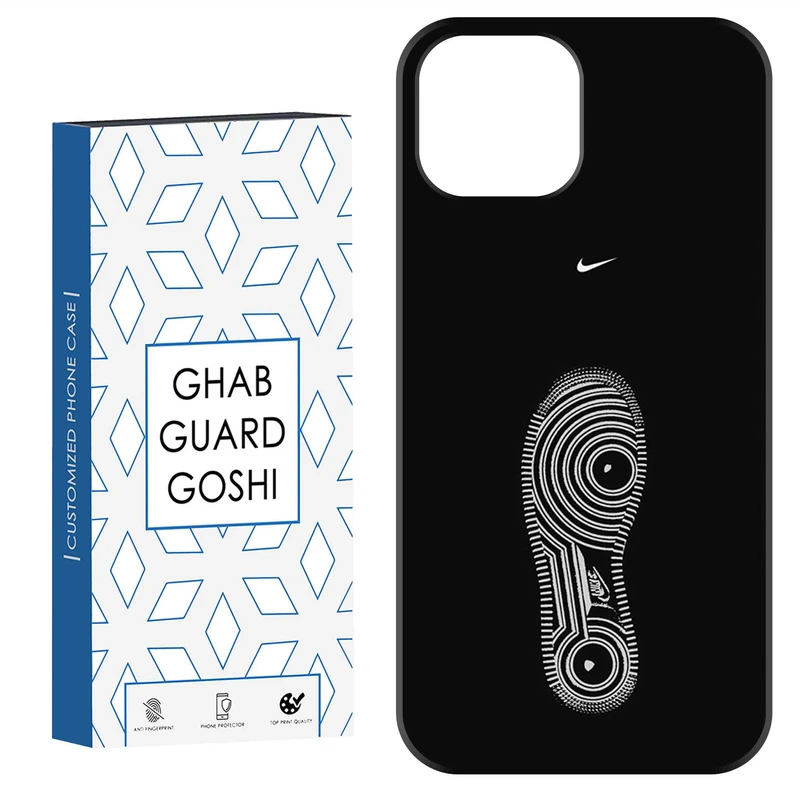 کاور قاب گارد گوشی طرح ردپا کد Dimo-569 مناسب برای گوشی موبایل اپل IPHONE 15