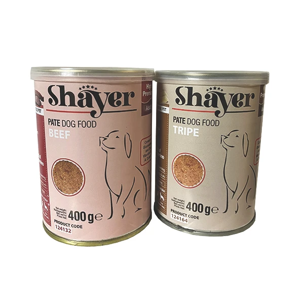 کنسرو غذای سگ شایرb1 وزن 400 گرمی مجموعه دو عددی