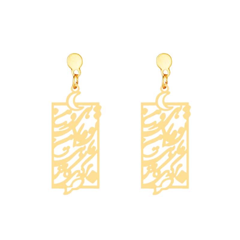 گوشواره نقره زنانه مدل h67 گوشواره نقره زنانه مدل h67