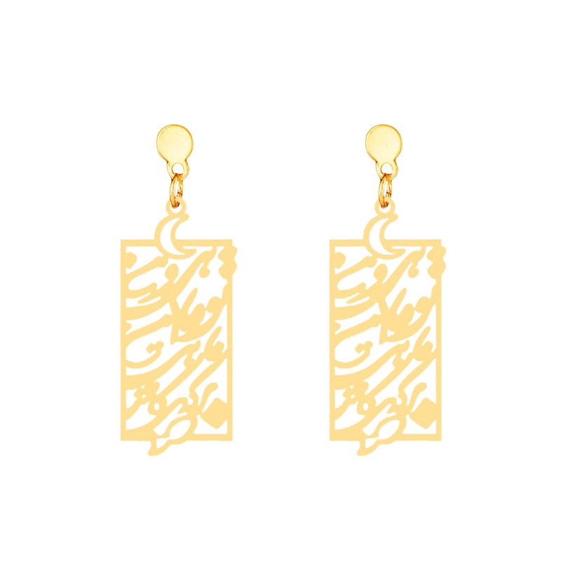 گوشواره نقره زنانه مدل h67 گوشواره نقره زنانه مدل h67