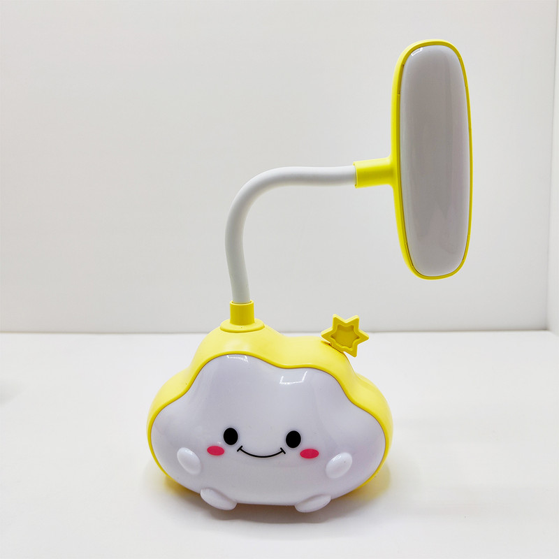 چراغ مطالعه مدل ابر