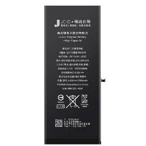 باتری موبایل جی سی آی دی مدل 6 ظرفیت 2300 میلی آمپر ساعت مناسب برای گوشی موبایل اپل Iphone 6