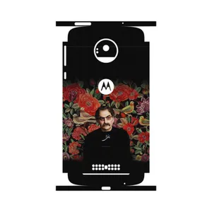 MAHOOT Shahram Nazeri-FullSkin Cover Sticker for Motorola Moto Z