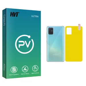 HVT PV glass Back Protector For Samsung سامسونگ Galaxy A51