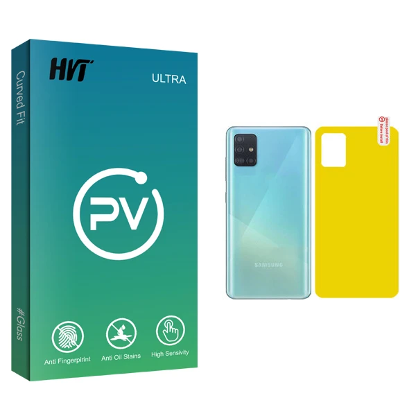 محافظ پشت گوشی اچ وی تی مدل PV glass مناسب برای گوشی موبایل سامسونگ Galaxy A51