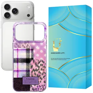 Ghab Guard PRPLCN Cover For Apple iPhone 17 Pro Max