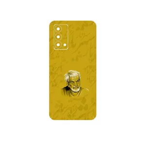 MAHOOT MohammadHossein Shahriar Cover Sticker for Realme GT Master
