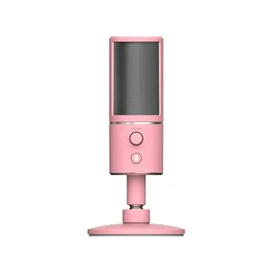 میکروفون استریم ریزر مدل Seiren X Quartz