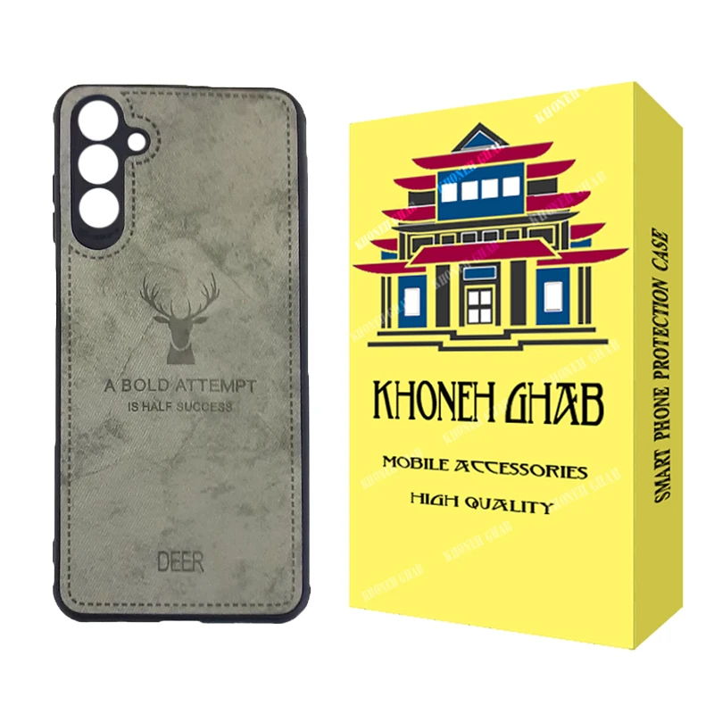 کاور خونه قاب مدل گوزنی مناسب برای گوشی موبایل سامسونگ Galaxy A04s