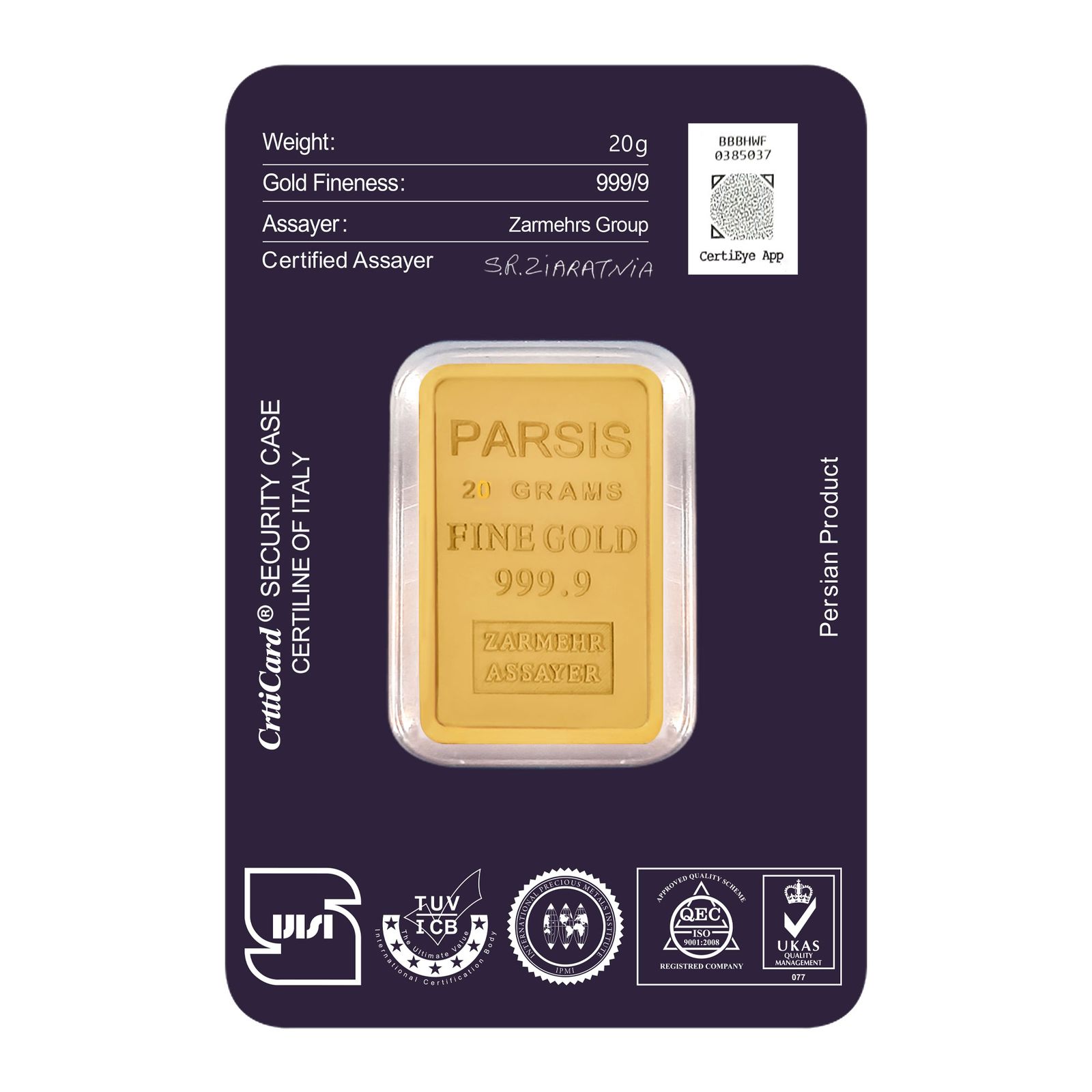 شمش طلا 24 عیار پارسیس مدل RP-20 - - 2