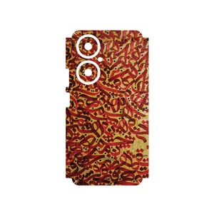 MAHOOT Nastaliq_6 Cover Sticker for Huawei Nova 11i