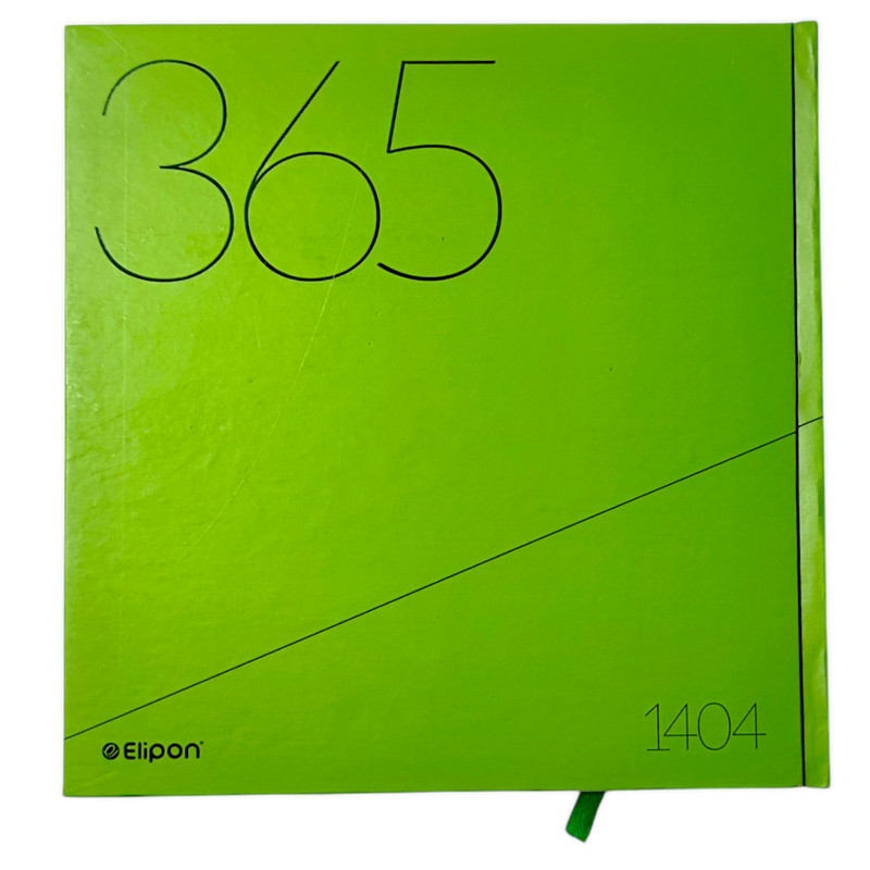 سالنامه سال 1404 الیپون مدل 4514