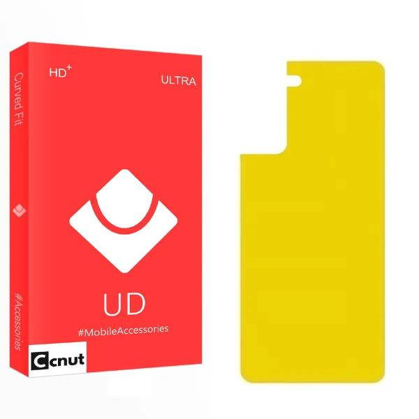 محافظ پشت گوشی کوکونات مدل UD2 S22 مناسب برای گوشی موبایل سامسونگ Galaxy S21 5G