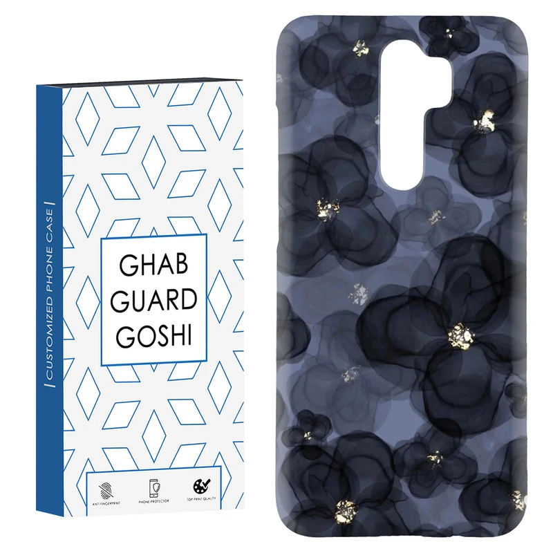 کاور قاب گارد گوشی طرح گل کد Dimo-185 مناسب برای گوشی موبایل شیائومی Redmi 9 / Redmi 9 Prime
