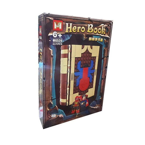 ساختنی ام مدل Hero BooK کد 526