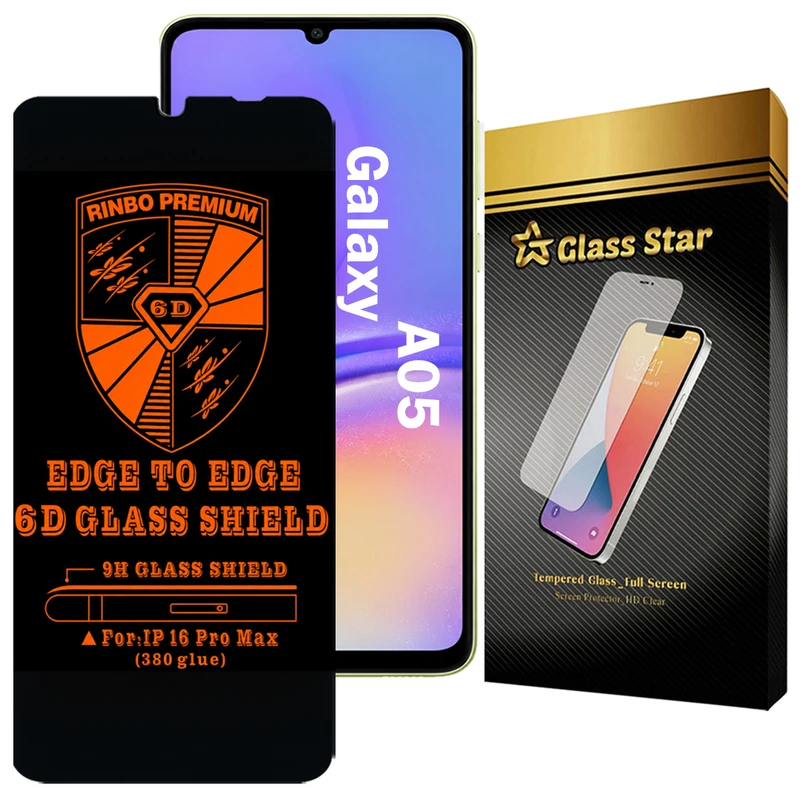 محافظ صفحه نمایش گلس استار مدل RINB200G مناسب برای گوشی موبایل سامسونگ Galaxy A05