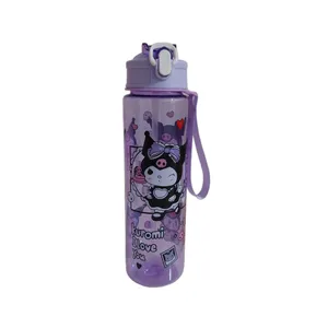 قمقمه کودک مدل کرومی گنجایش 0.8 لیتر