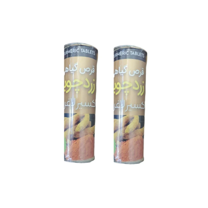 قرص زردچوبه سینوس - 60 گرم بسته 2 عددی