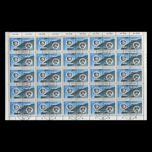 تمبر یادگاری مدل خارجی مجموعه 25 عددی